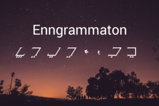 Engrammatton Typeface for Modern Web Design